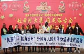 微信截图_20250310171045 (1).png