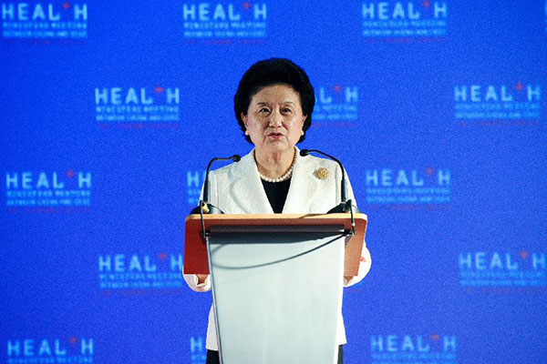 Vice-Premier Liu Yandong addresses China-CEEC health ministers meeting