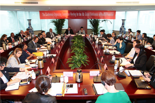 Beijing prepares the 9th Global Conference on Health Promotion