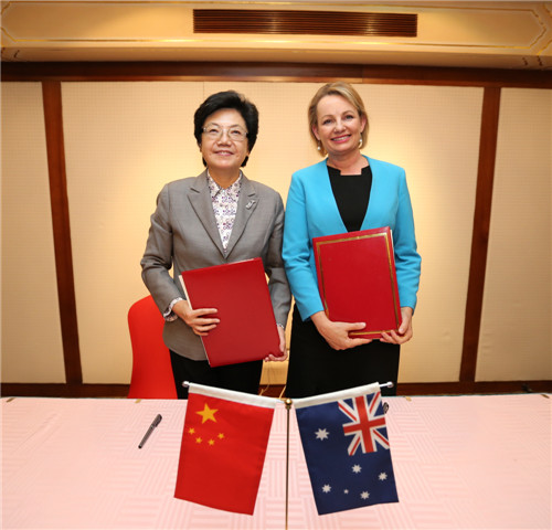 Li Bin meets Australian health minister