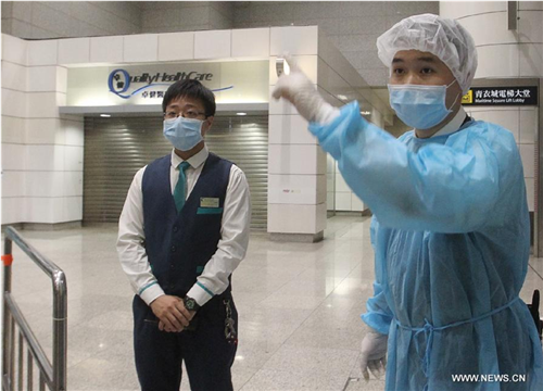 31 suspected MERS cases tested negative in HK