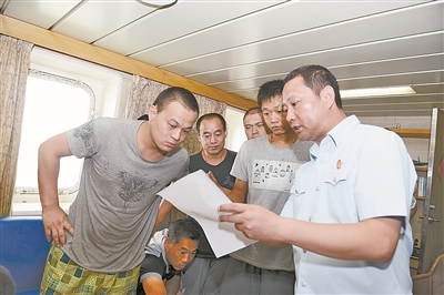 Panama cargo ship detained at Shanghai port