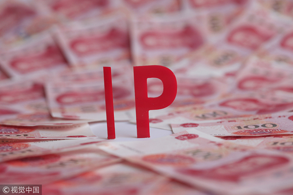 Top court to set up IP court by year end