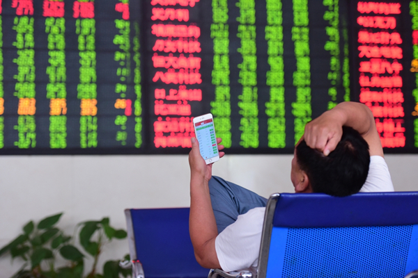 China's securities watchdog punishes three illegal market operations