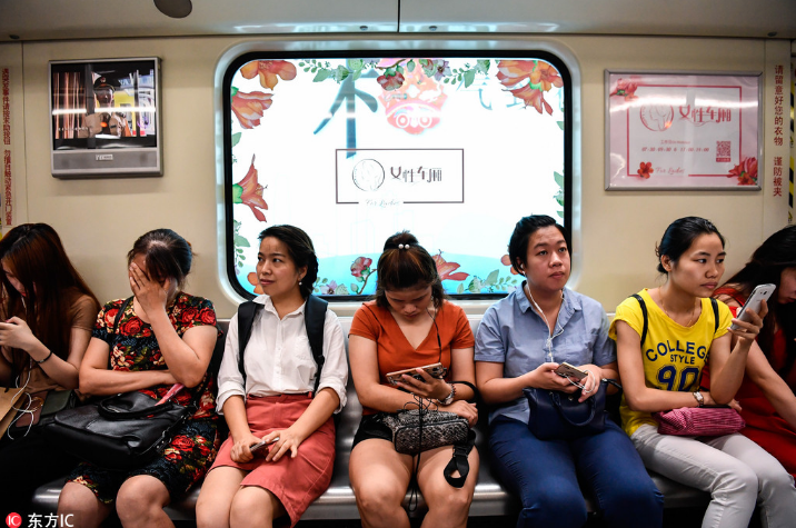 Chinese netizens laud Shenzhen police for cracking down on subway sex offenders