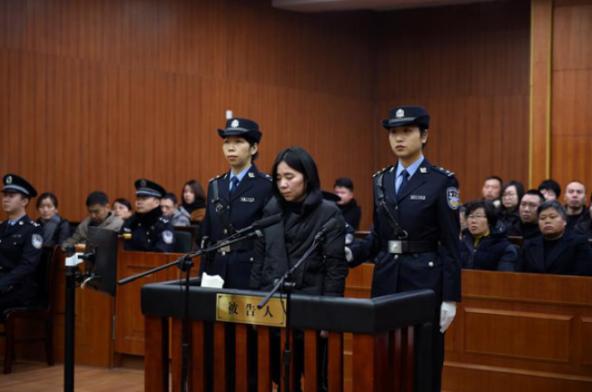 Nanny executed for killing 4 family members in fire