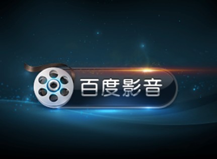 Baidu ordered to pay $80,000 to Youku Tudou in video piracy case