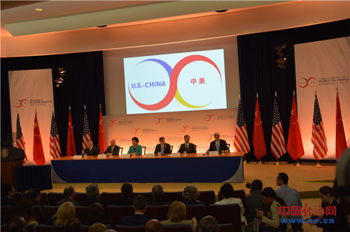 Seventh China-US Strategy and Economic Dialogue Focuses on IP