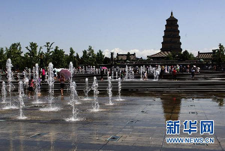 Xi'an included in China's top 10 most characteristic tourist cities