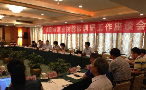 Institute of Market Economy conducts field study in Nanning