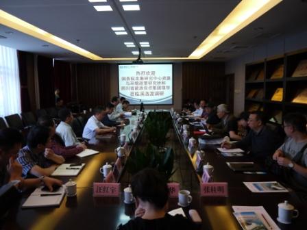 DRC takes a look at shale gas, natural gas and hydropower in Sichuan
