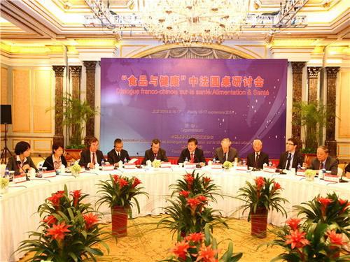 Sino-French Roundtable on Food and Health held in Beijing