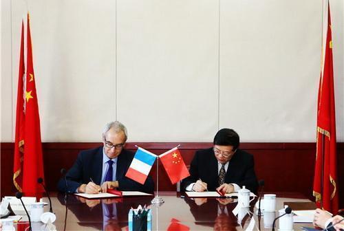 DRC signs MOU with France Stratégie (CGSP) in Beijing