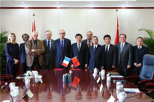 DRC signs MOU with France Stratégie (CGSP) in Beijing