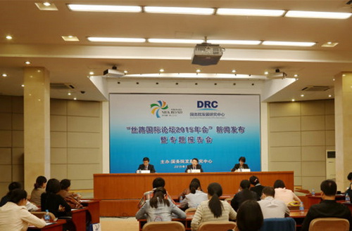 DRC will hold Silk Road Forum in Madrid