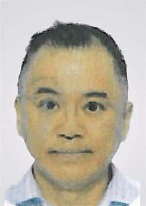 Wai Tak Kwok