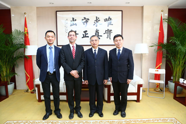 Zhang Laiming meets with head of IAGS