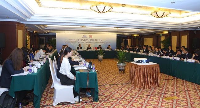 China-UK Development Forum held in Beijing