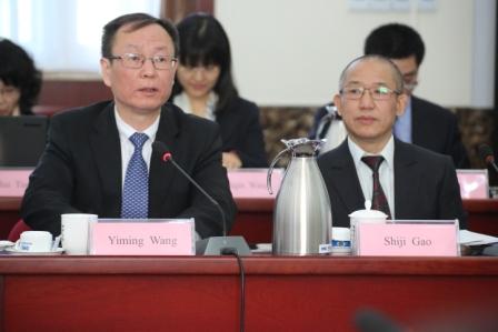 Seminar on Chinese economy held in Beijing