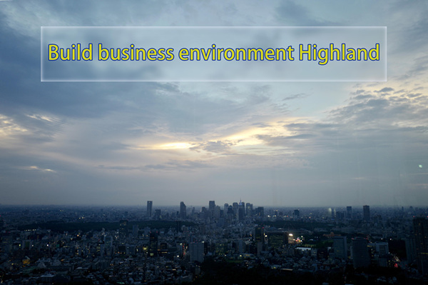 Build a Sound Business Environment Based on the Reform of Business System