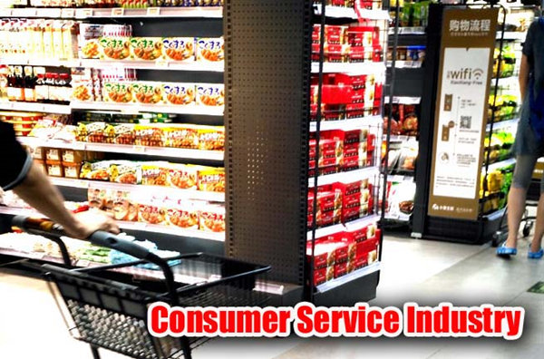 Consumer Service Industry Calls for Efforts to Deepen Supply-Side Structural Reform