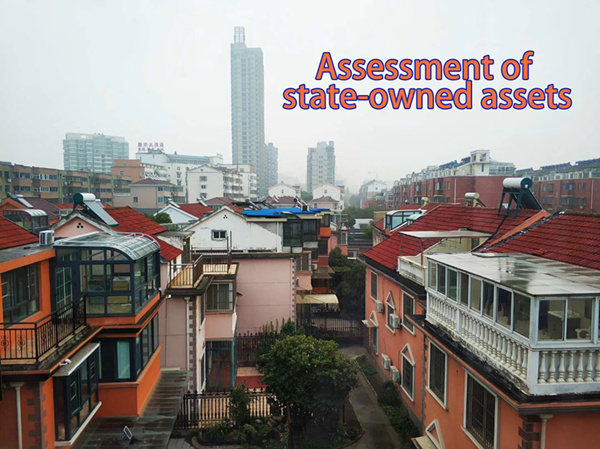 Improve the Measures for the Assessment of State-owned Assets and Their Proper Transactions in the Market