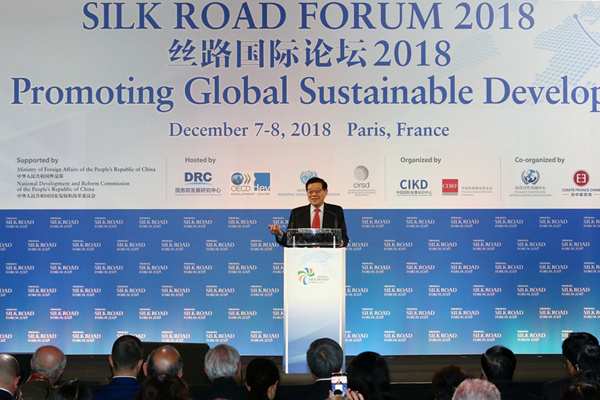 DRC President visits France for the Silk Road Forum 2018<BR>