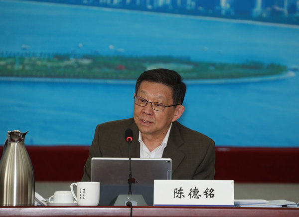 Expert advisory committee of Hainan Free Trade Port construction established in Beijing