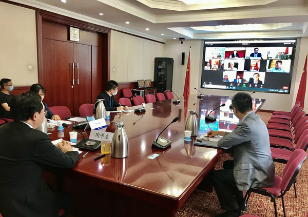 DRC official attends the China-Mongolia-Russia think-tank international video forum