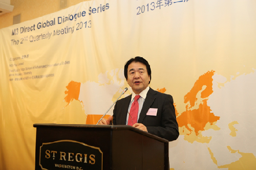 M3 Direct Global Dialogue Series -- The 2nd Quarterly Meeting opens in Washington DC