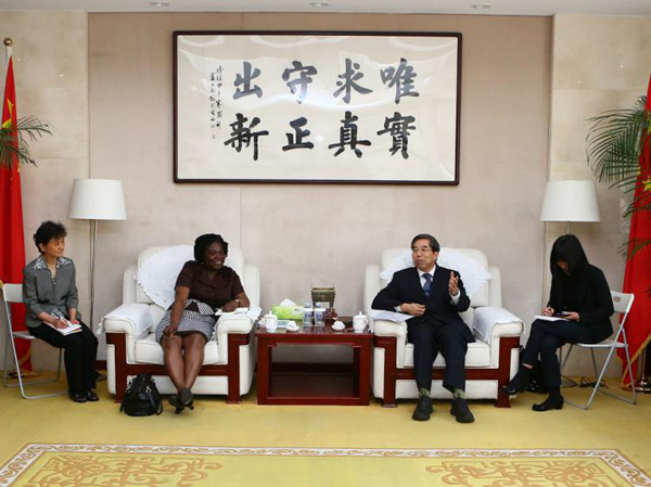 DRC official meets with Vice-President of the World Bank