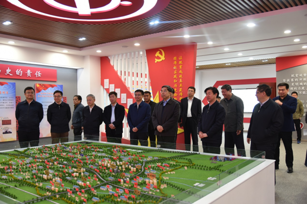 DRC official visits Hebei province for poverty alleviation work