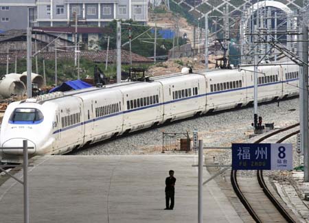 High-speed railway opens