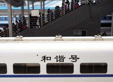High-speed railway opens