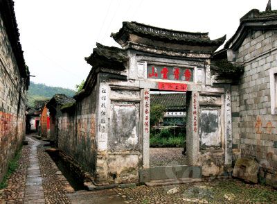古味连城：闽西优雅 脉脉风情