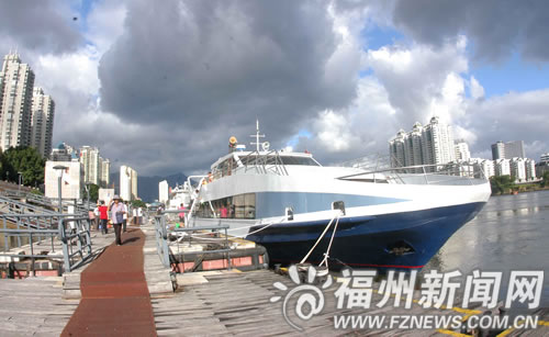 台江旅游码头新添两游艇 “闽江游”步入升级时代
