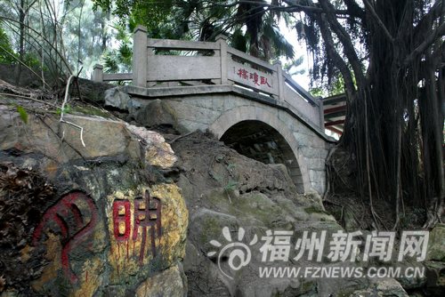 烟台山保护性开发去年启动 仓前路临江民房将拆迁