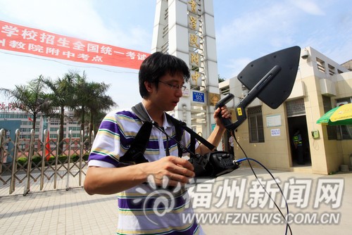 高考首日福建发现20例违纪舞弊事件　5513人缺考