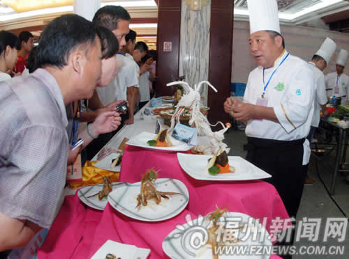 海峡两岸烹饪邀请赛开幕　两岸大厨榕城同台竞技