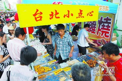 台湾夜市登陆中山路　十万人热捧日营业额超百万