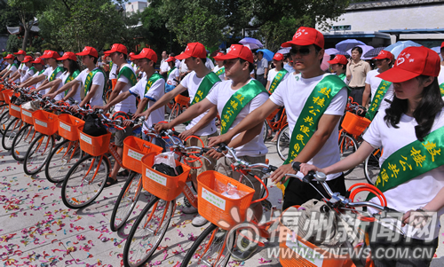 鼓楼公共便民自行车系统运营　首批设置23个站点