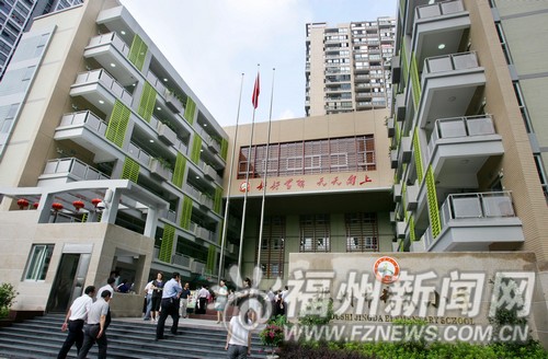 榕医疗教育社保日渐完善　宜居宜业提升幸福指数