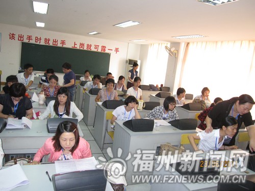 福州中考评卷23日启动　一份试卷两名教师同时评