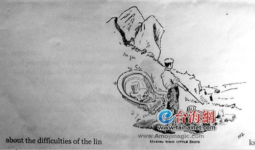 １00多年前鼓浪屿就有高尔夫球场　或是中国最早