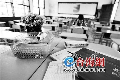 揭秘龙岩一中最牛班级： 全班高考成绩都上600分
