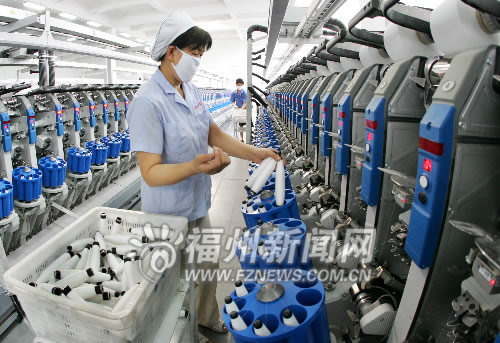 福州市民营经济腾飞进行时　旗舰型民企迅速崛起
