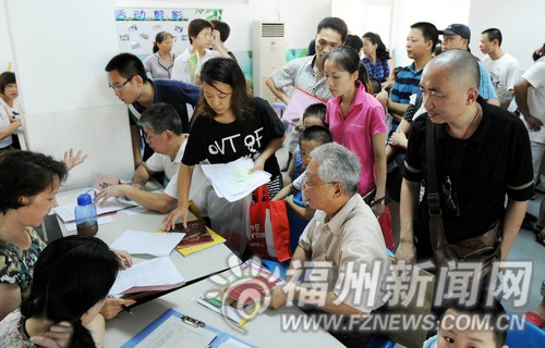 福州一年级新生开始报名　多所新建小学投入使用