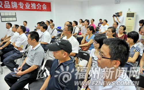 品牌中职校推介会举行　三个热门专业打动到场者