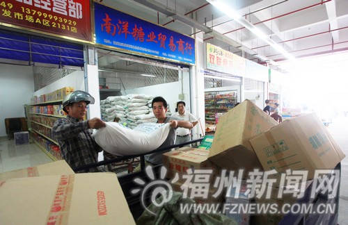 海峡副食品批发市场人气渐旺　完善各项配套措施