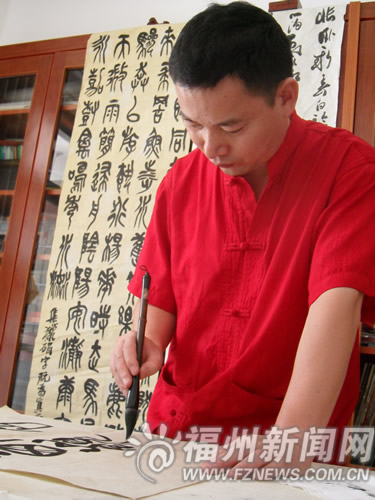 罗源飞竹镇守善村有书法“阮家军”　家家飘墨香